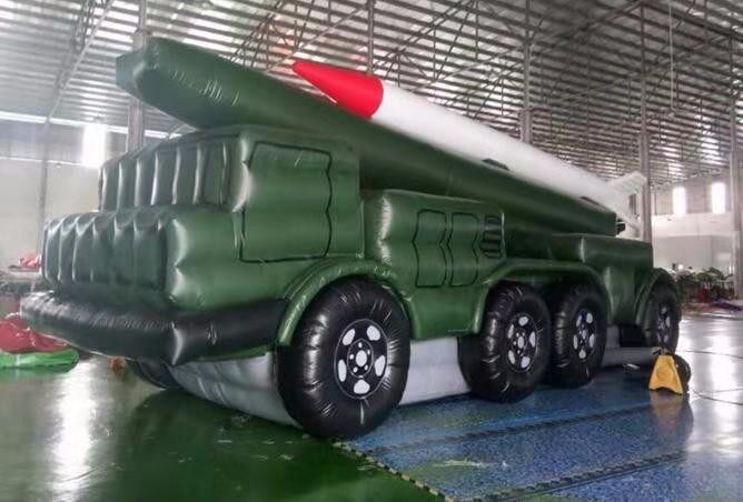 自贡大型充气导弹