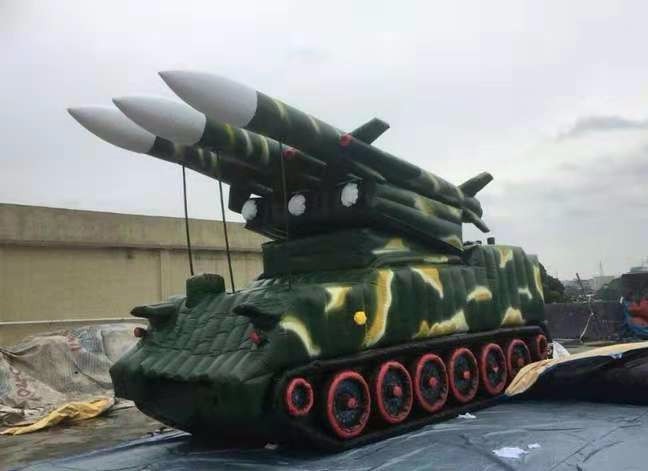 自贡大型充气军用导弹
